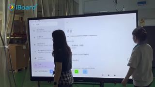 表示画面テスト