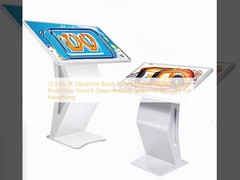 空港の学校オフィス用のキオスク