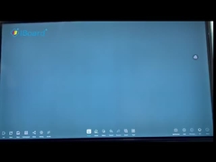 インテリジェント・インターコネクテッド・ディスプレイ・ボード