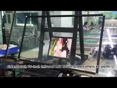 インタラクティブ ホワイトボード高解像度とブラック フレーム