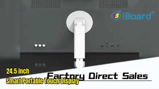 スマートタッチスクリーンディスプレイポータブルモニター