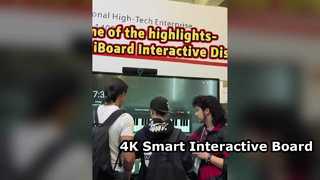 ピアノ - iBoard IFPD のハイライトの 1 つ