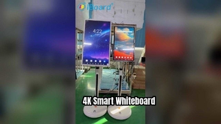 携帯用スクリーン