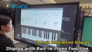 会議用 75 インチ インタラクティブ フラット パネル