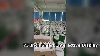 最新のポータブルスマートスクリーン