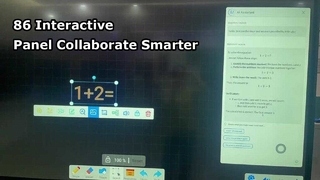 iBoard EDLA IFPD には何が含まれていますか?