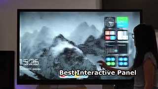 競合ソリューション -- iBoard インタラクティブ フラット パネル