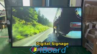 75インチデジタルモニター