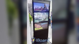 デジタルフロアキオスク