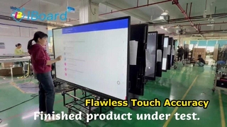 テスト中の完成品