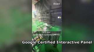 別のシステムの OPS スロット