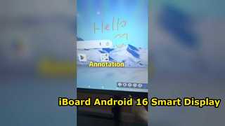iBoard EDLA IFPD にはどのような機能がありますか?