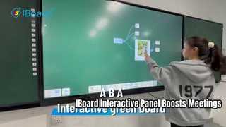 IBoard 会議用インタラクティブ フラット パネル