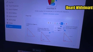 DrawviewX から iBoard のホワイトボード ガイドを見つける方法
