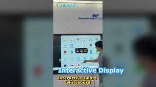 相互スマートなwhiteboard