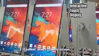 デジタルサイネージ