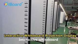 IBoard インタラクティブ ホワイトボード スマート ディスプレイ