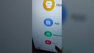 光センサーをチェックしてください -- iBoard インタラクティブ フラット パネル