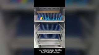 可動式充電カート