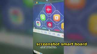 スクリーンショット付きのスマートホワイトボード