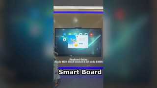 Starboard オンライン ログイン #education #meeting