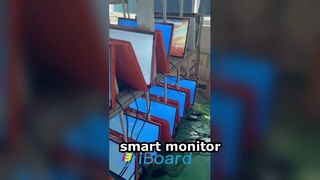 24.5インチのポータブルAndroidモニター