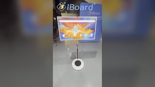 Android スマート ホーム モニター