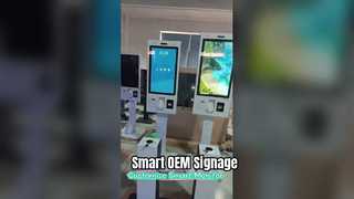 #ショップ#ストア#ショッピングモール#ビジネスセンター用のスマートデジタルキオスクサイネージ