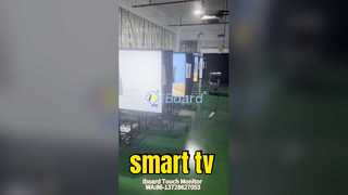 スマートテレビ