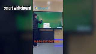 スマートなwhiteboard