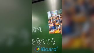 86 インチ スマート ホワイトボード WiFi カメラ マイク Android