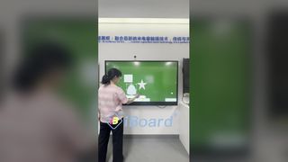 iboard ホワイトボード ソフトウェアの形状ツール