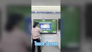 iboard ホワイトボード ソフトウェアで [番号とグループ] を選択します。