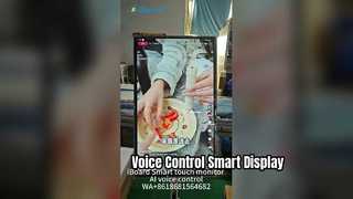 iBoard Smart Touchモニター 音声コントロール
