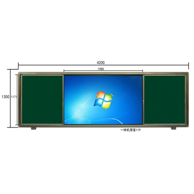 75インチインタラクティブなフラットパネル マルチタッチ画面