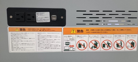 充電カート AC充電 DC充電 USB Type A Type C 貯蔵庫 IPad 車輪付き充電キャビネット 教室用