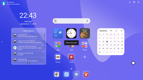 最新のAndroid14 (32+512GB) 75インチインタラクティブなフラットパネル ハイエンドソリューション