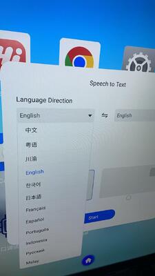 75インチ iBoard インタラクティブなホワイトボード スマートフラットパネル EDLA認定