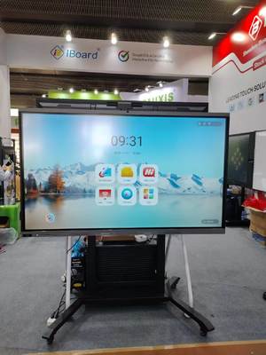 工場直結 IBoard TE-QSシリーズ Android 14 8+128G インタラクティブなフラットパネルディスプレイ オールインワン Windows システム オプションワイヤレススクリーンプロジェクション インタラクティブなホワイトボード オフィス会議会議