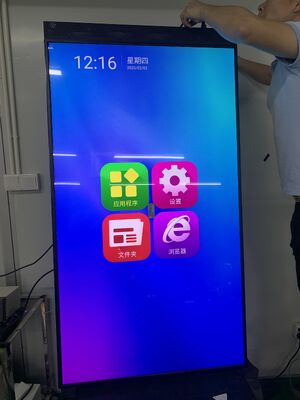 デジタル広告キャンペーンの監視と分析