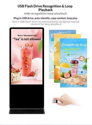 視野角178°以上、保管温度-20℃～60℃のデジタルサイネージ、クラウドベースまたはオンプレミスCMS搭載