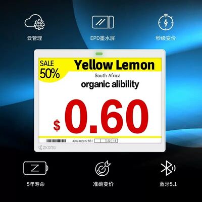 スーパーマーケット Eインクディスプレイ 価格タグ 4色 電子棚ラベル