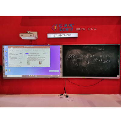 インタラクティブなホワイトボード IR10タッチポイント教育機器