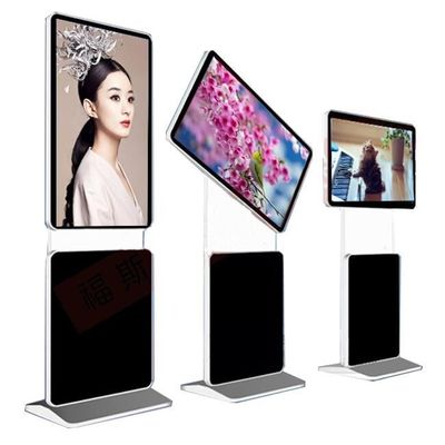 LCDフロアスタンド 32-86 インチ アンドロイドビデオ LCD広告プレーヤー 設備 室内デジタルタッチシグネージ キオスクディスプレイ