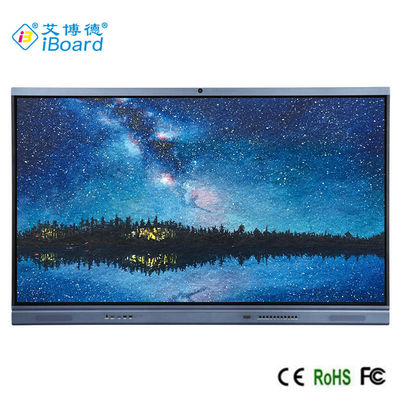 2024 新製品 4Kスクリーン Android14.0 Lcd インタラクティブ フラットパネルボード タッチスクリーンモニター インタラクティブなホワイトボード