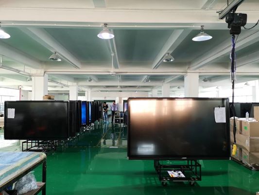 マルチタッチスクリーン リモコンでシステムアップグレード インターネットネットワークと150Wの消費電力