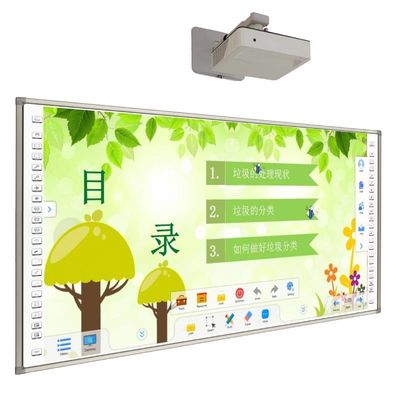 USB3.0相互表示教室、96"タッチ画面の教室板