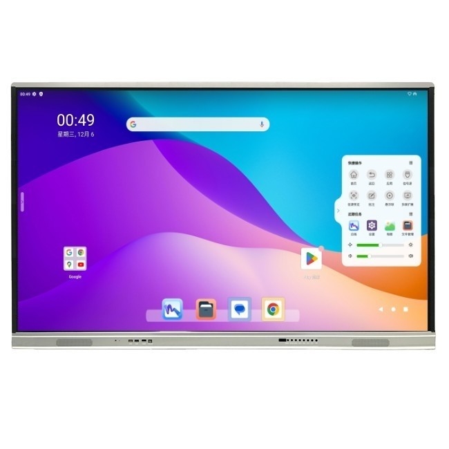 A73*2 A53*2 CPU LCD スマートボードと500cd/m2の明るさでプレゼンテーションに革命を起こす