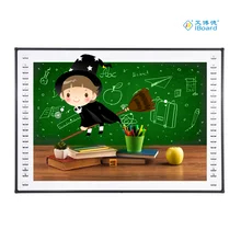 赤外線 マルチタッチ 10点 筆 インタラクティブ ホワイトボード 会議 小学生 USB 82インチ