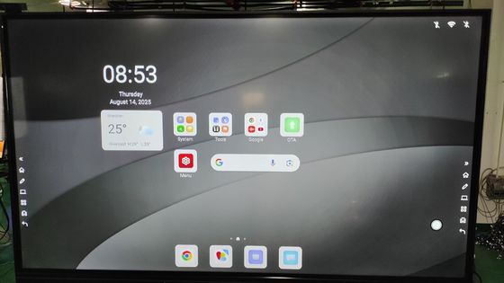 工場出口 赤外線タッチ技術 インタラクティブなタッチスクリーン モニター インタラクティブなテレビ タッチスクリーン ホワイトボード Android 13 14 内蔵